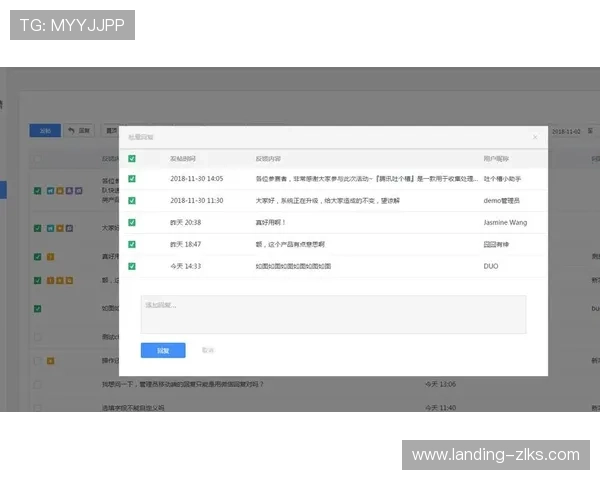 凯时vip用户评价真实反馈帮助新手了解平台优势与用户体验 凯时vip用户评价真实反馈帮助新手了解平台优势与用户体验