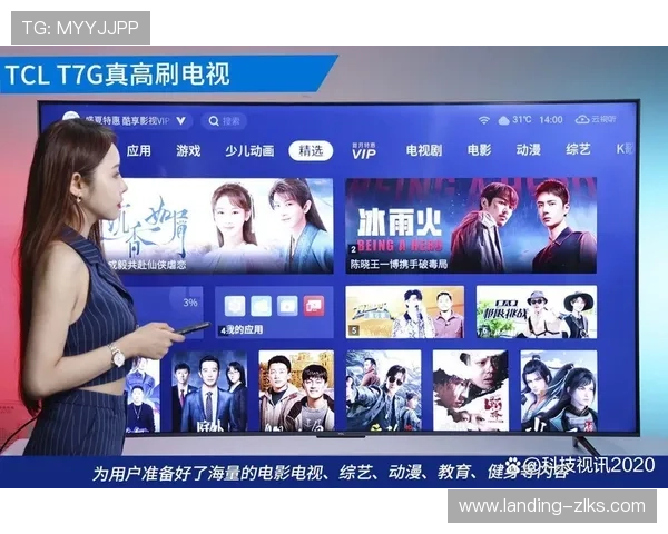凯发官方手机app:最新版本下载安装指南,畅享极致娱乐体验 凯发官方手机app:最新版本下载安装指南,畅享极致娱乐体验