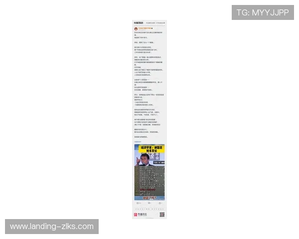 尊龙凯时人生就是拼搏：从平凡到卓越的奋斗历程启示录