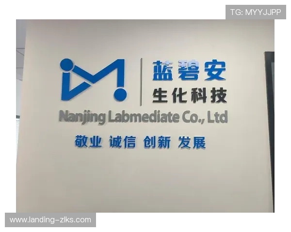 尊龙凯时官网：新用户注册流程详解与常见问题解答指南