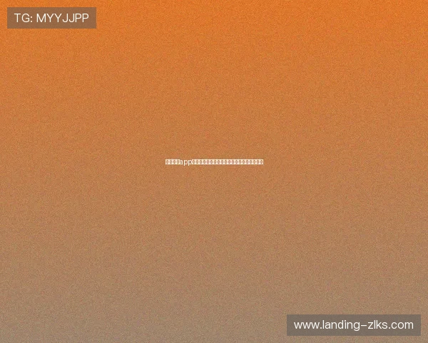 尊龙官网app最新优惠活动，享受尊龙娱乐带来的多重福利