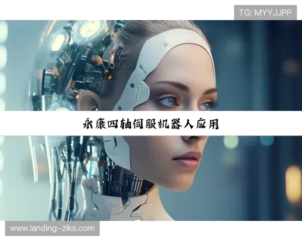 探索尊龙凯时国际入口，畅享多元化的游戏体验与奖励