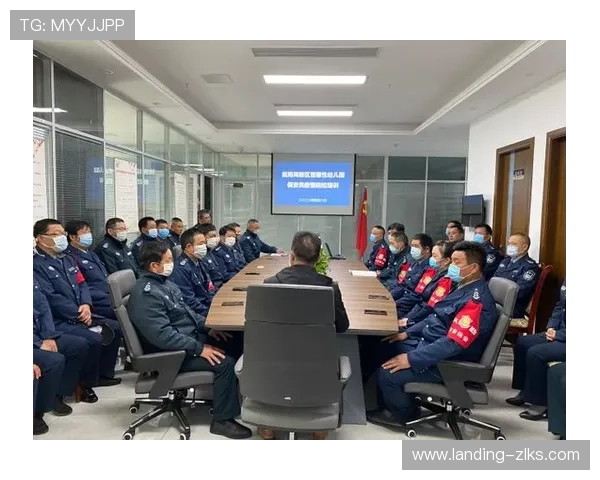 尊龙集团登录入口网址查询最新公告，及时获取官方最新登录信息